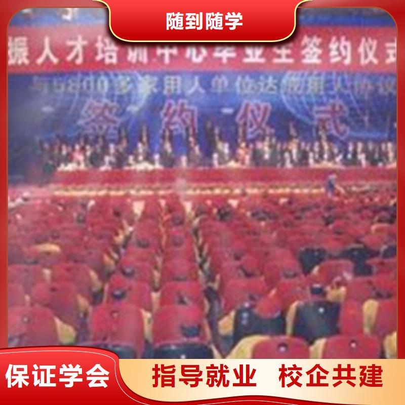 塔吊叉车培训技能+学历