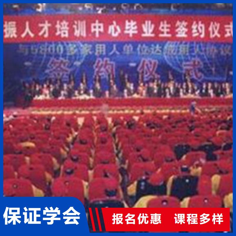 塔吊叉車培訓(xùn)校企共建
