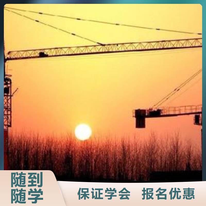  塔吊叉車培訓(xùn)師資力量強(qiáng)