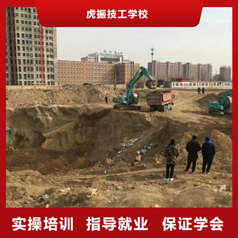 塔吊叉車培訓學真本領