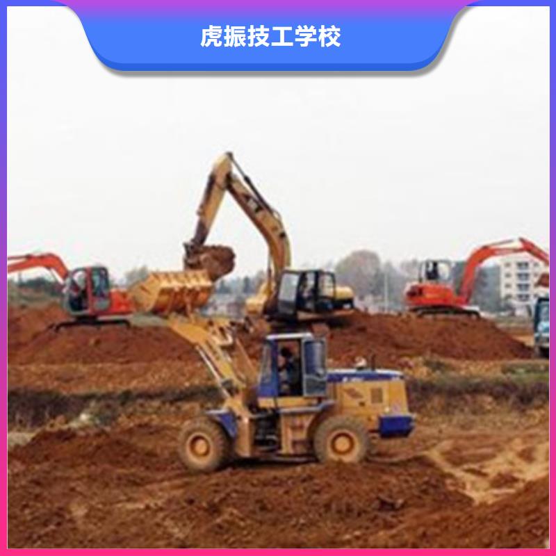  塔吊叉車培訓師資力量強