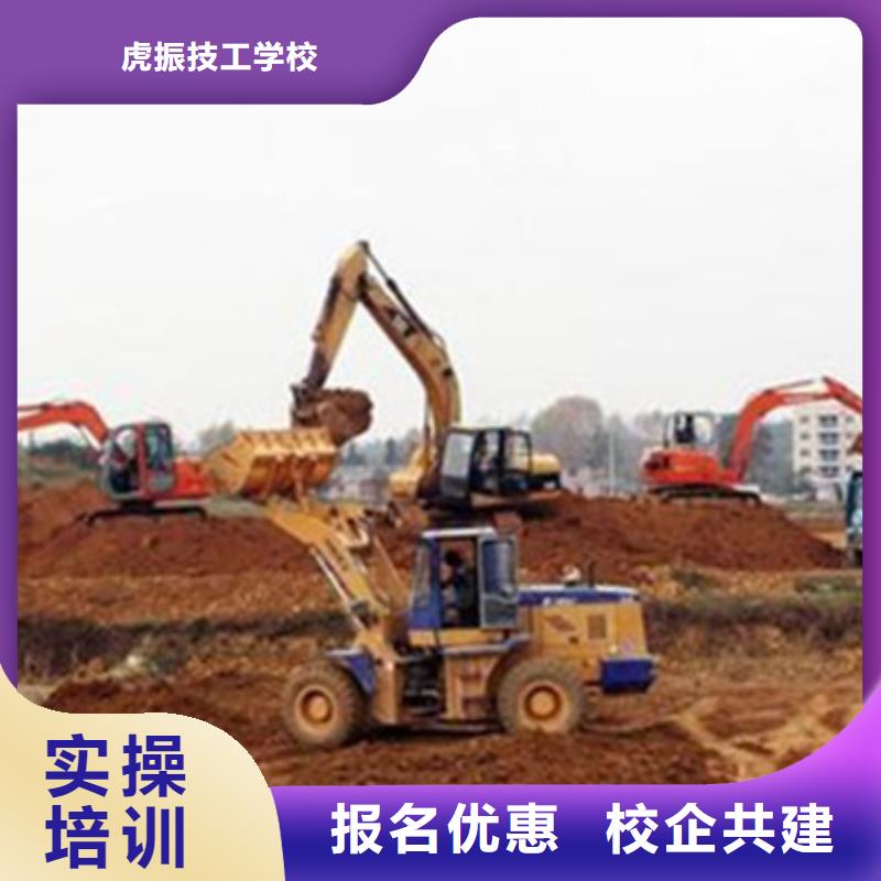 塔吊叉车培训免费试学