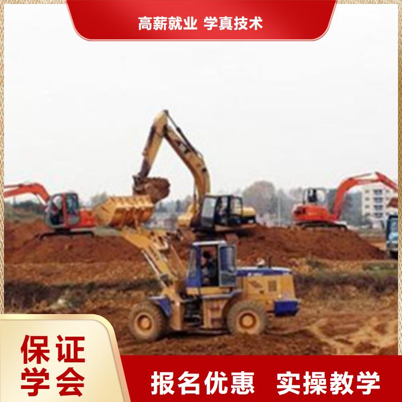 塔吊叉車培訓哪里能學廚師烹飪專業(yè)齊全