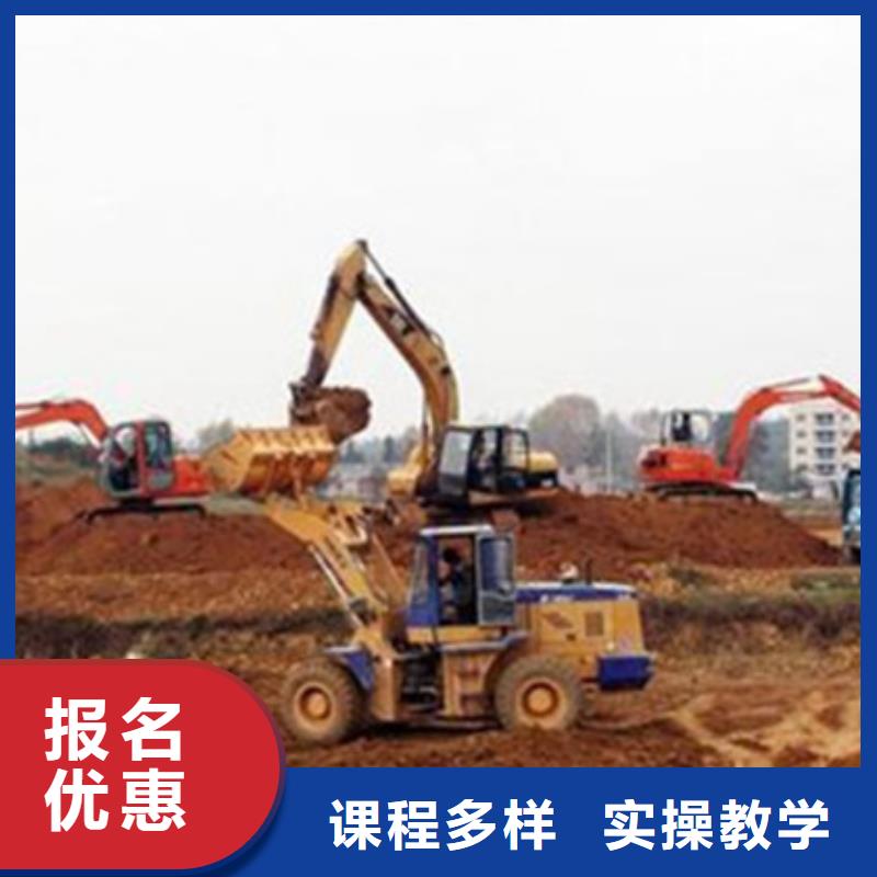 塔吊叉車培訓哪里有中西糕點面點培訓學校正規(guī)培訓