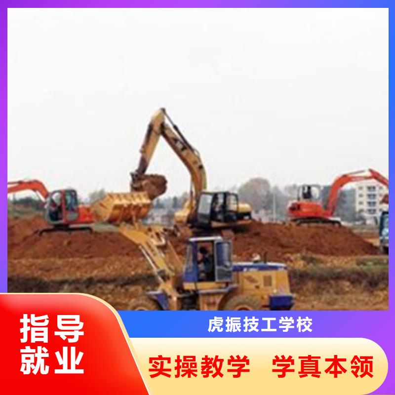 塔吊叉車培訓(xùn)免費(fèi)試學(xué)