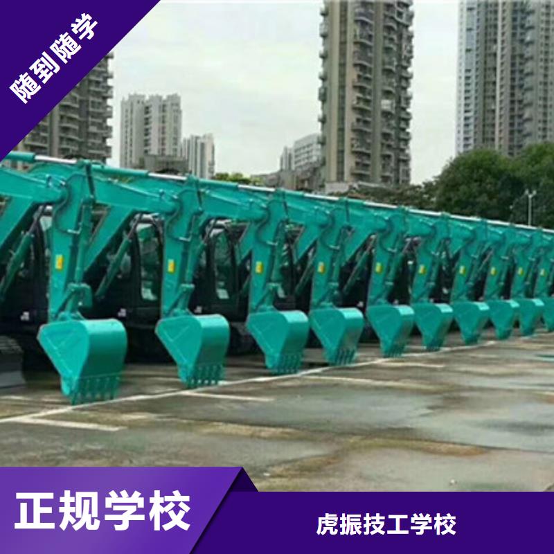  塔吊叉车培训高薪就业