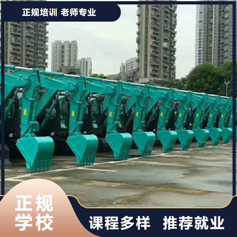  塔吊叉車(chē)培訓(xùn)專(zhuān)業(yè)齊全