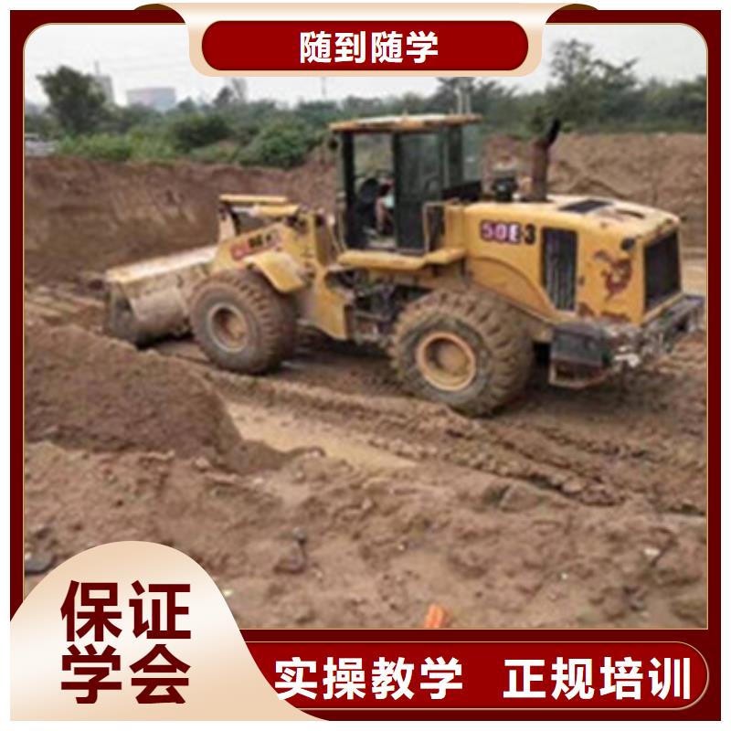 塔吊叉車培訓校企共建