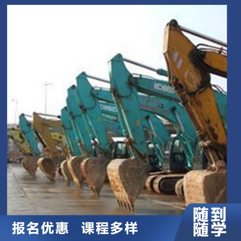 塔吊叉車培訓(xùn)師資力量強(qiáng)