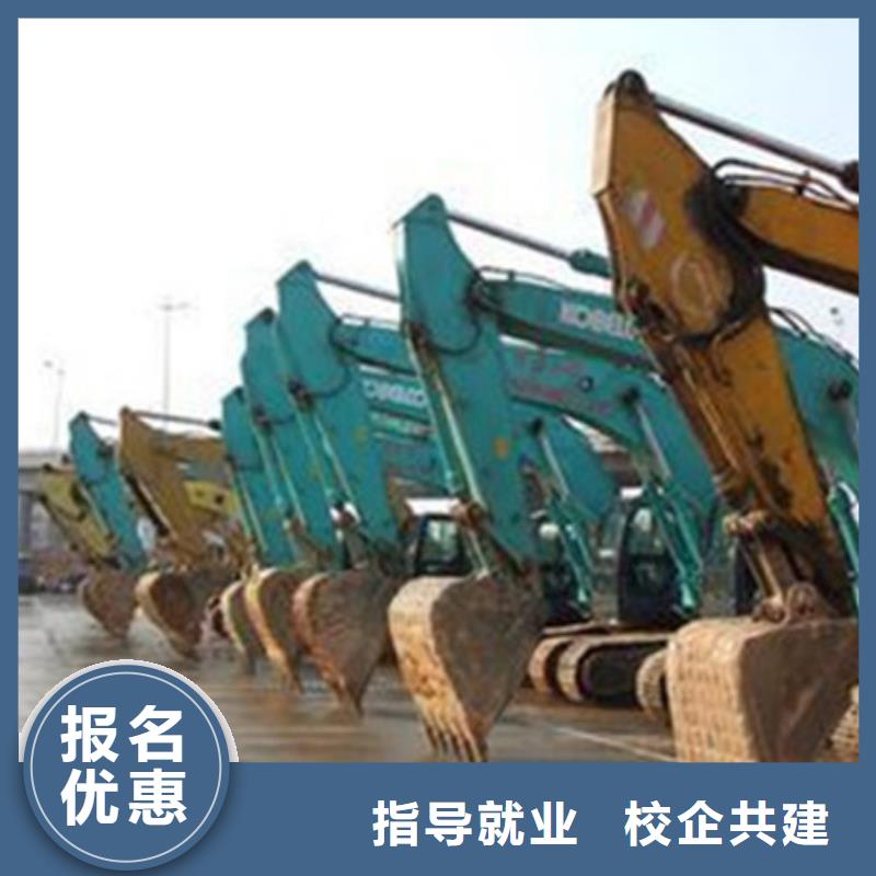 塔吊叉車培訓(xùn)技能+學(xué)歷