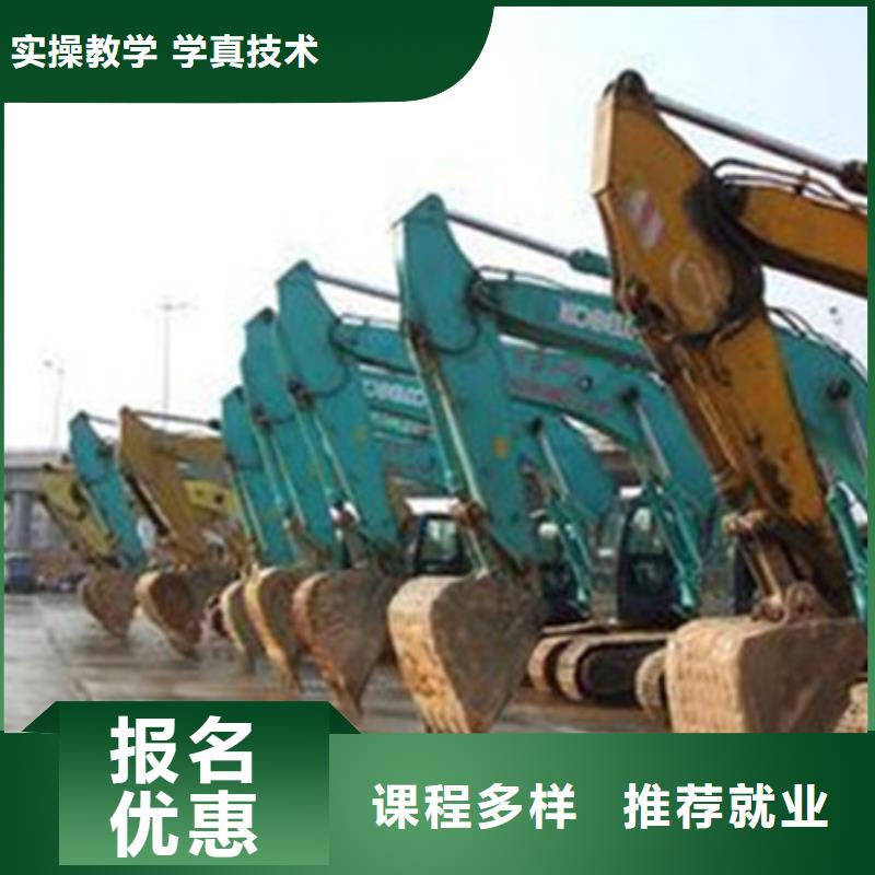 塔吊叉车培训西点烘焙裱花培训学校哪家好正规学校