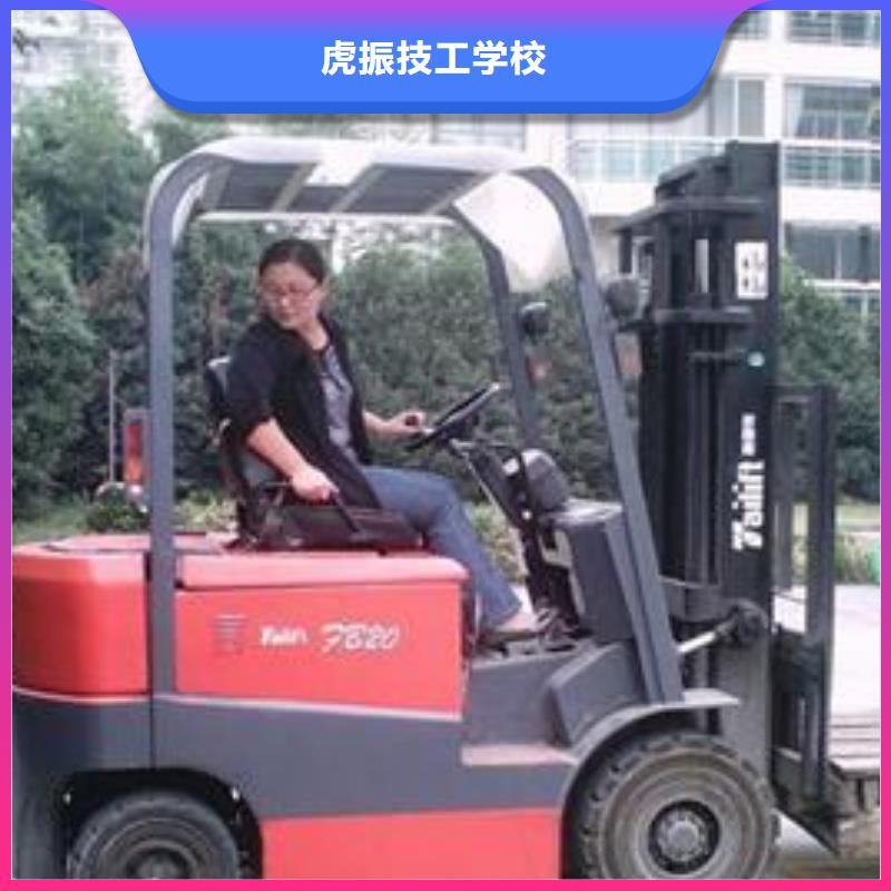 塔吊叉車培訓(xùn)哪里能學(xué)廚師烹飪專業(yè)齊全
