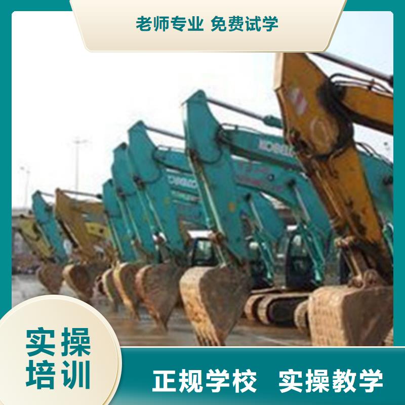  塔吊叉车培训专业齐全