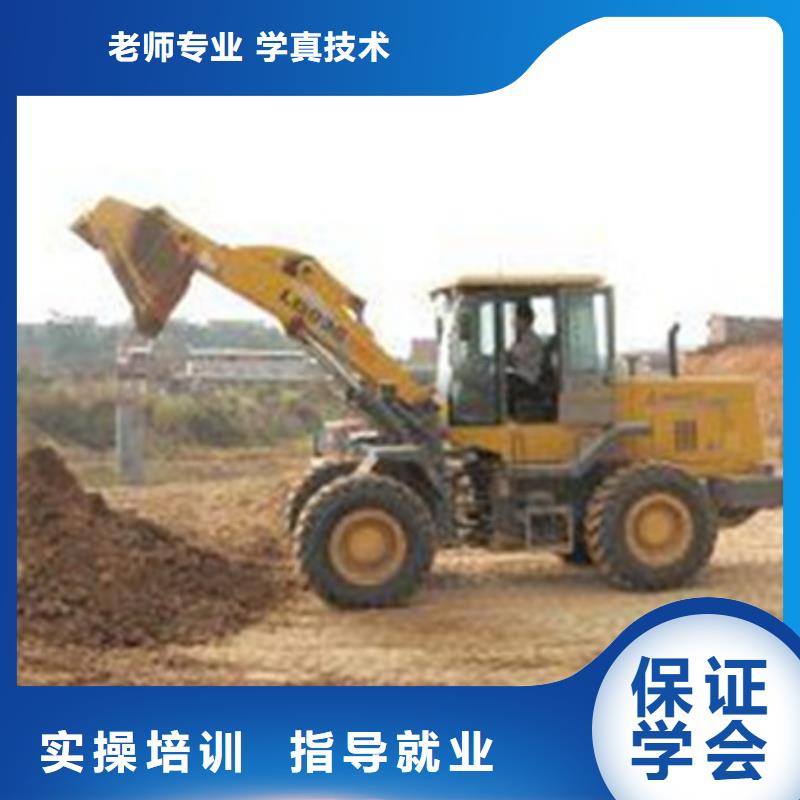 塔吊叉車培訓哪里能學廚師烹飪專業(yè)齊全