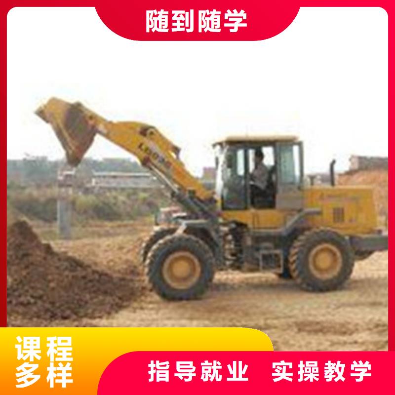 塔吊叉车培训就业前景好