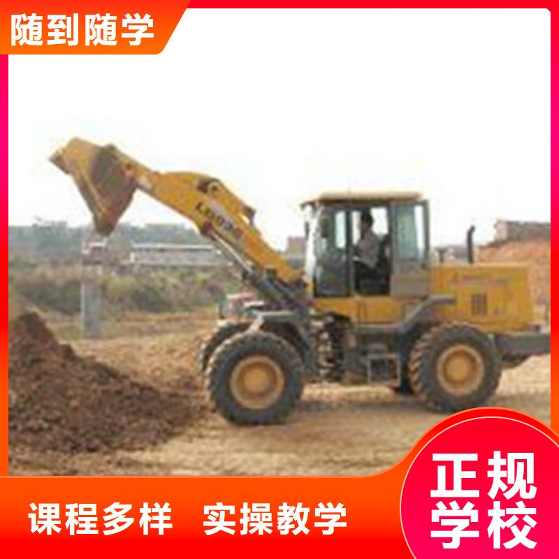 塔吊叉车培训师资力量强