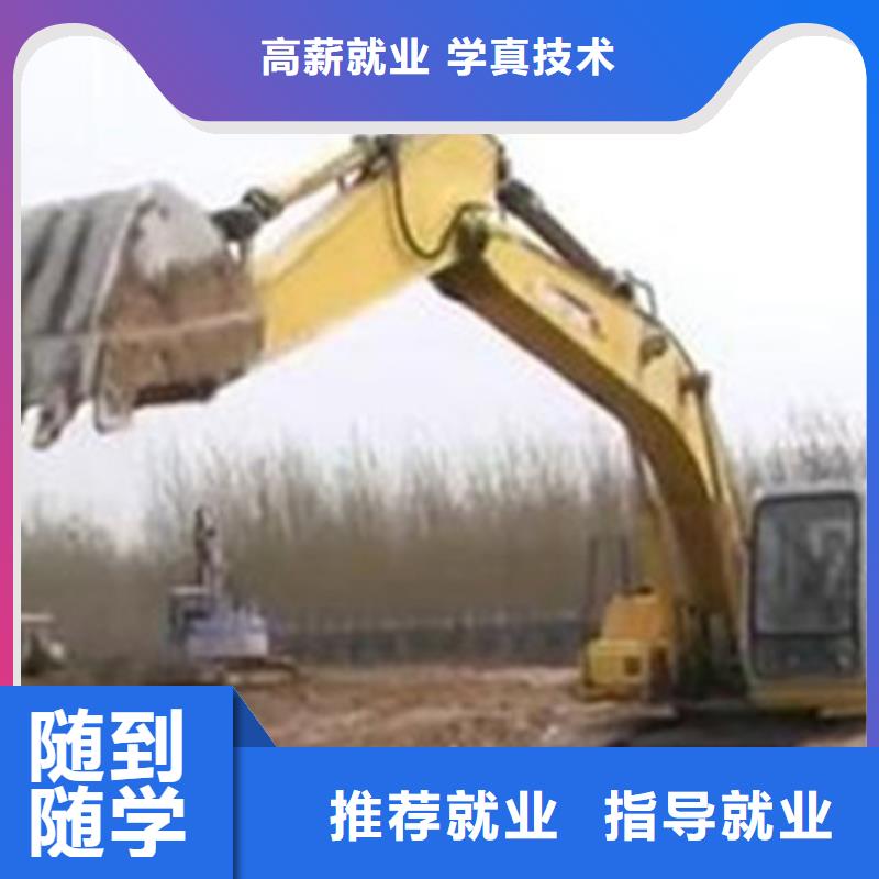 【塔吊叉車培訓(xùn)】_廚師技校哪家好免費(fèi)試學(xué)