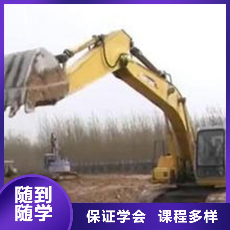 塔吊叉車培訓哪里能學廚師烹飪專業(yè)齊全