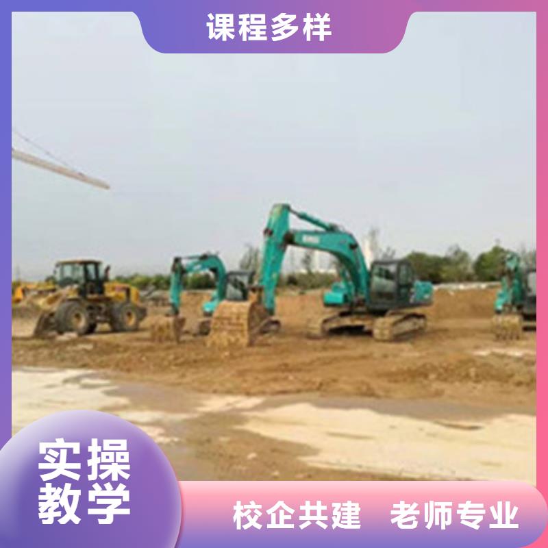 塔吊叉车培训高薪就业