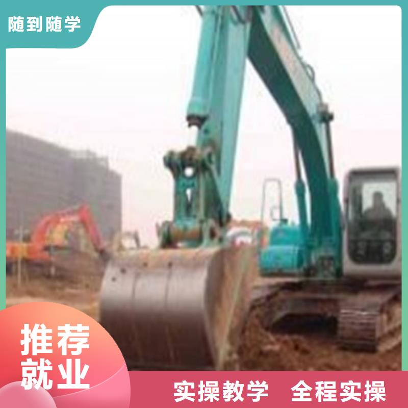 塔吊叉車培訓哪里能學廚師烹飪專業(yè)齊全