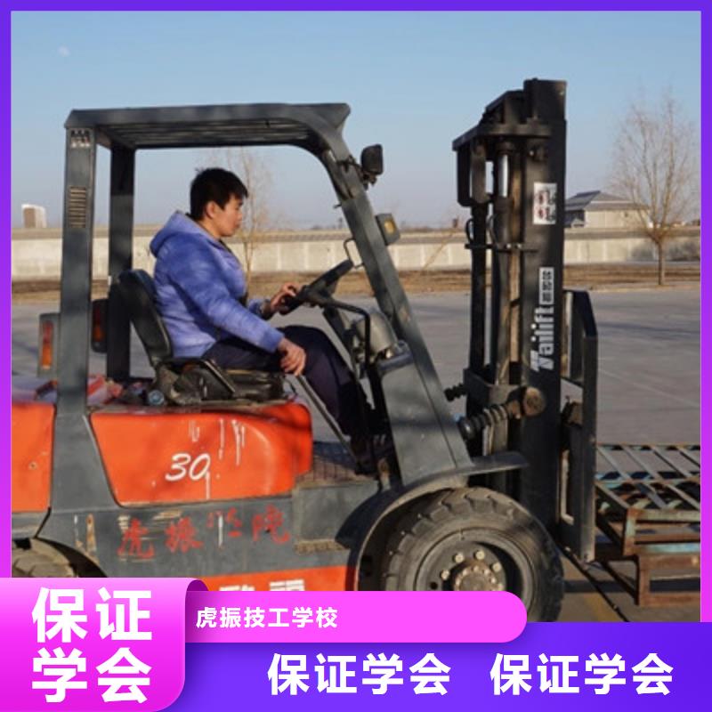 塔吊叉車培訓哪里能學廚師烹飪專業(yè)齊全