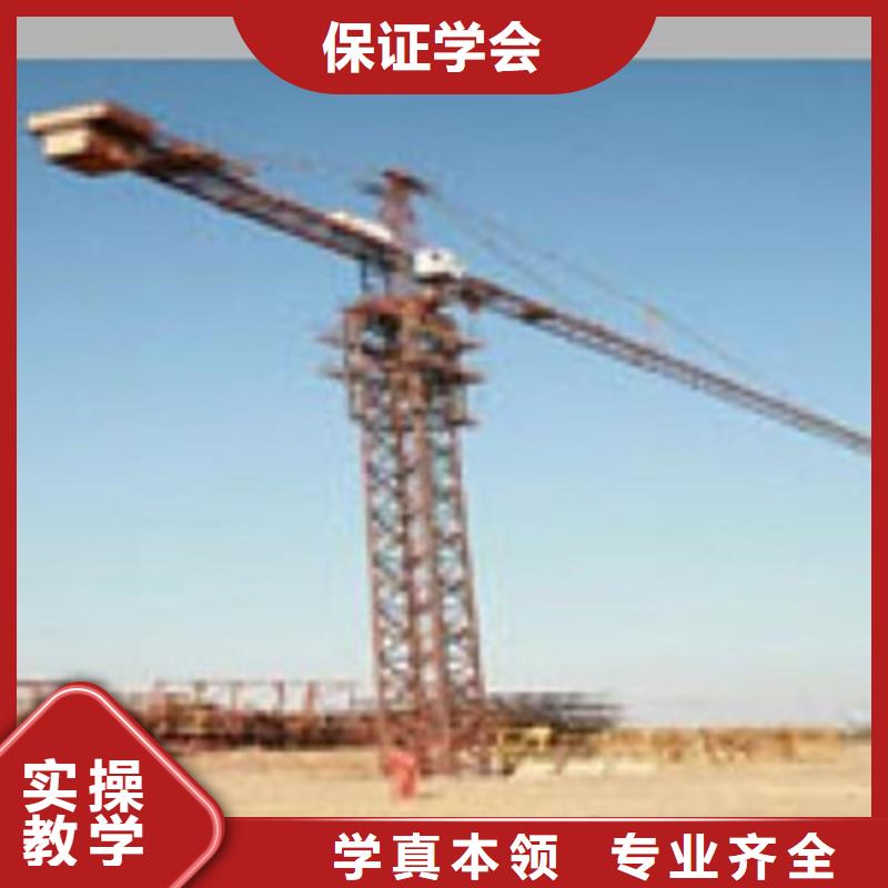 塔吊叉車培訓(xùn),叉車塔吊駕駛培訓(xùn)專業(yè)齊全