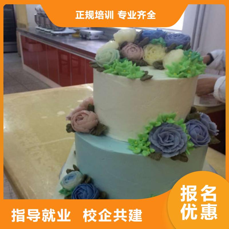 哪個(gè)技校有學(xué)西點(diǎn)糕點(diǎn)的虎振西點(diǎn)烘焙專修學(xué)校