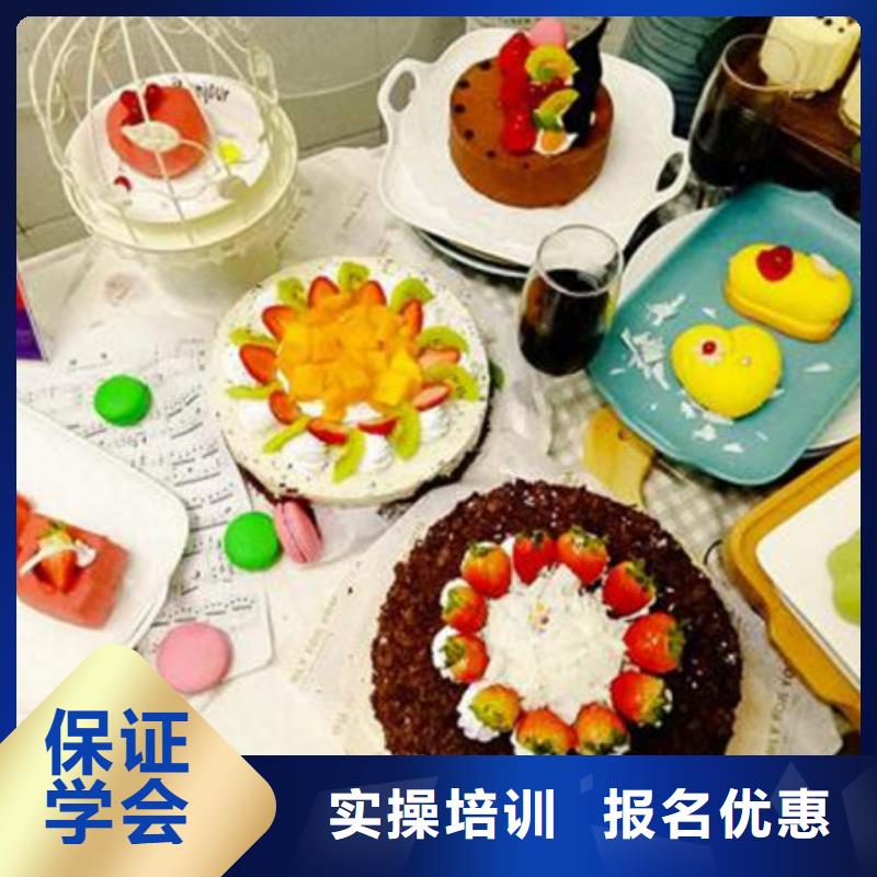 中西糕点培训学装载机铲车叉车学费多少钱免费试学