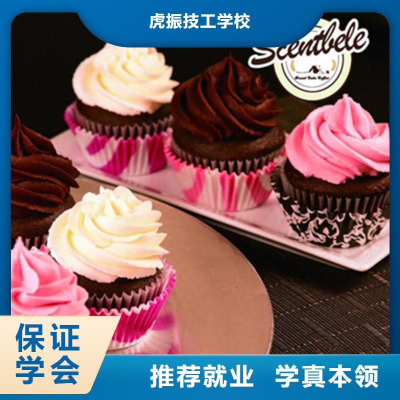 中西糕点培训加工中心CNC编程培训学校全程实操