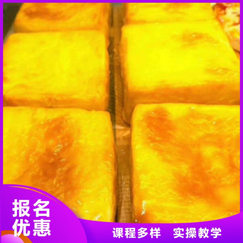 中西糕點培訓叉車塔吊駕駛培訓隨到隨學