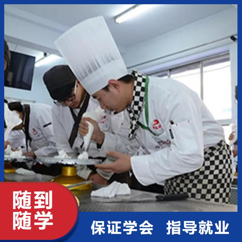 定州能学西点烘焙的地方在哪学糕点裱花上什么技校好