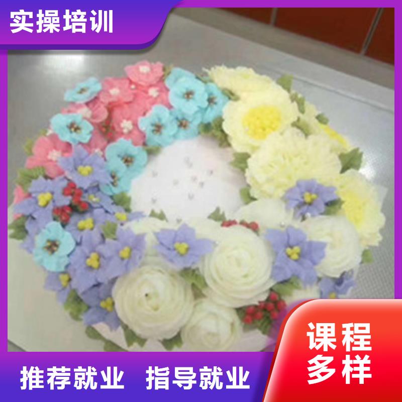 中西糕點(diǎn)培訓(xùn)焊工焊接培訓(xùn)學(xué)校哪家好實(shí)操培訓(xùn)