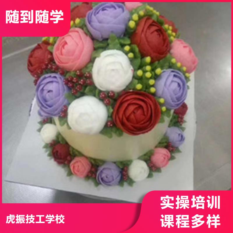 中西糕点培训学装载机铲车叉车学费多少钱免费试学