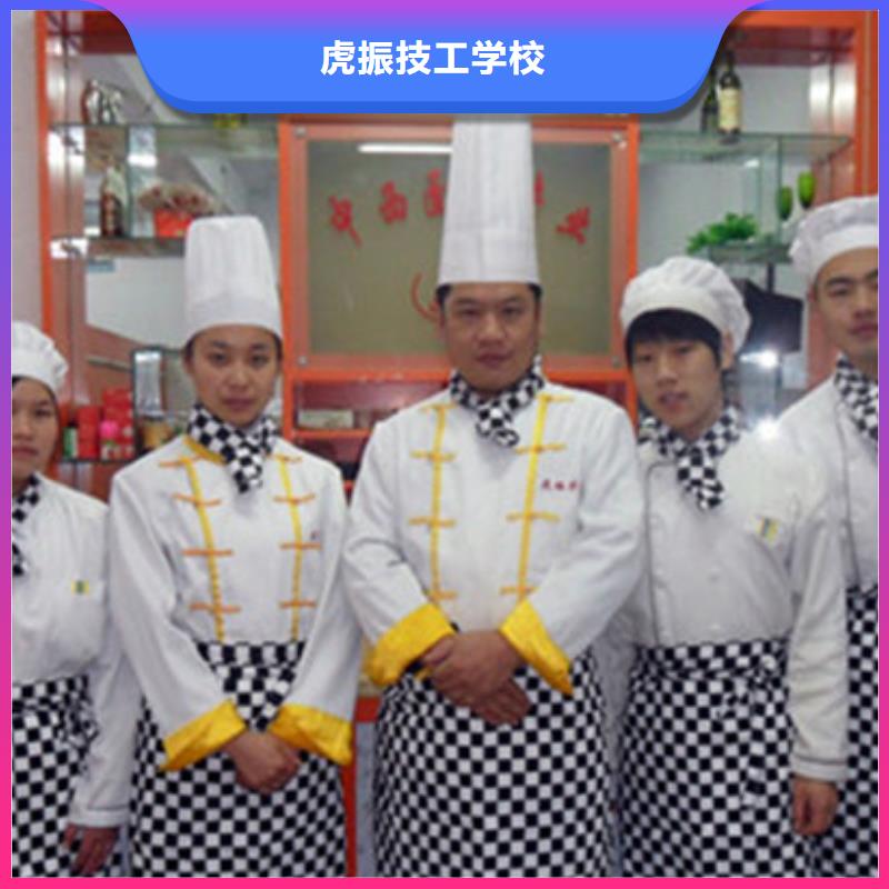  中西糕点培训高薪就业