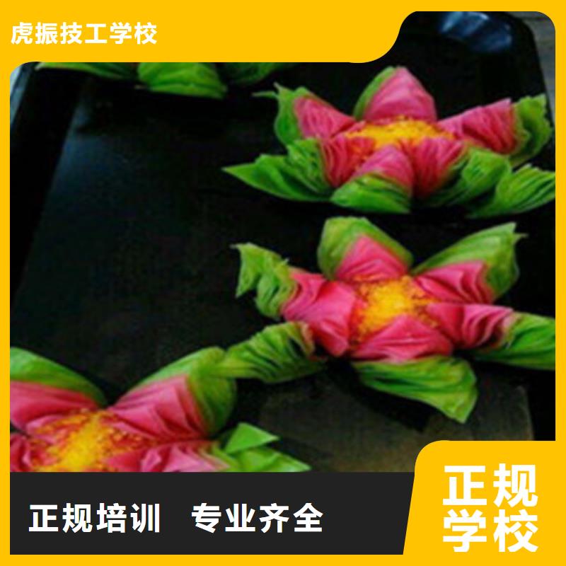 中西糕点培训加工中心CNC编程培训学校全程实操