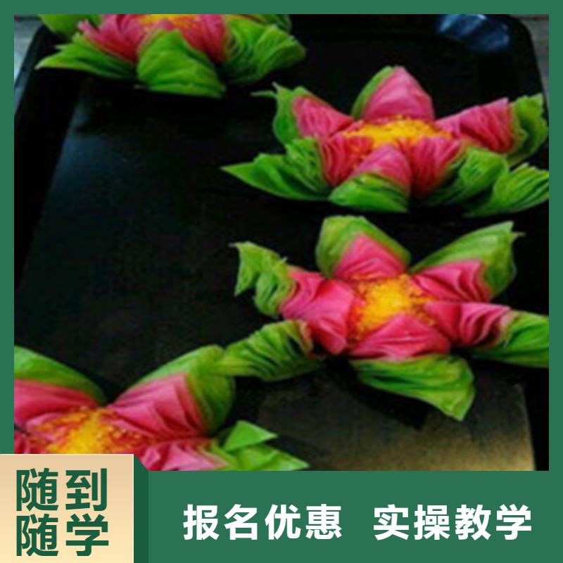 中西糕點培訓保證學會