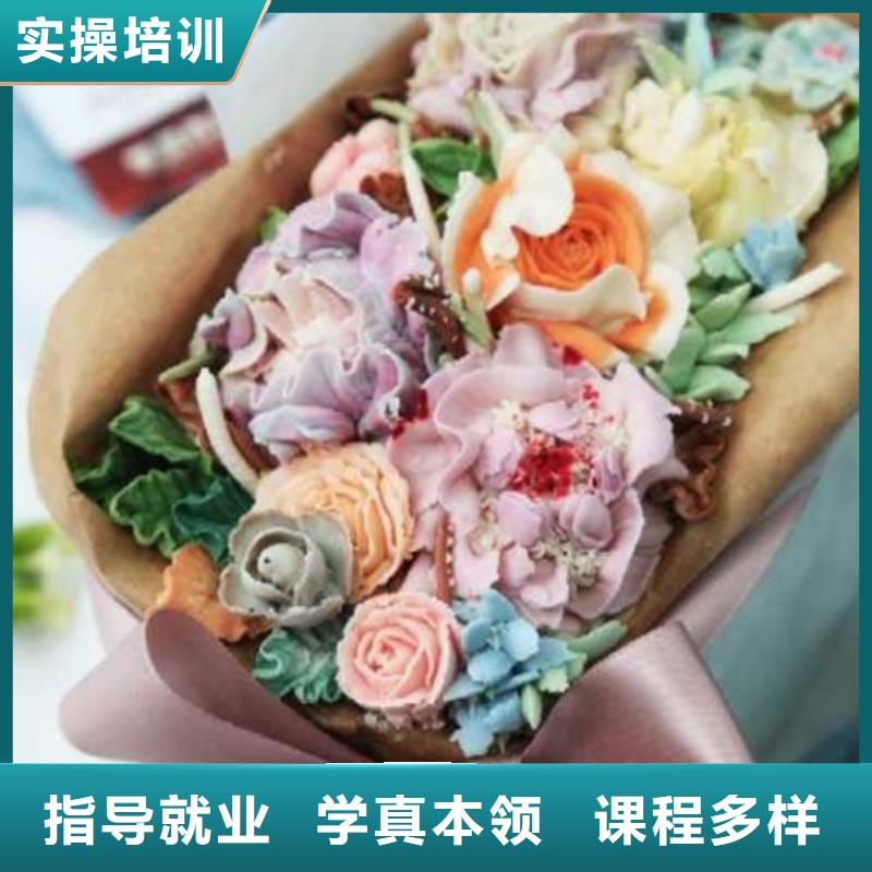 天天上手實操的糕點學(xué)校|虎振學(xué)校招生電話
