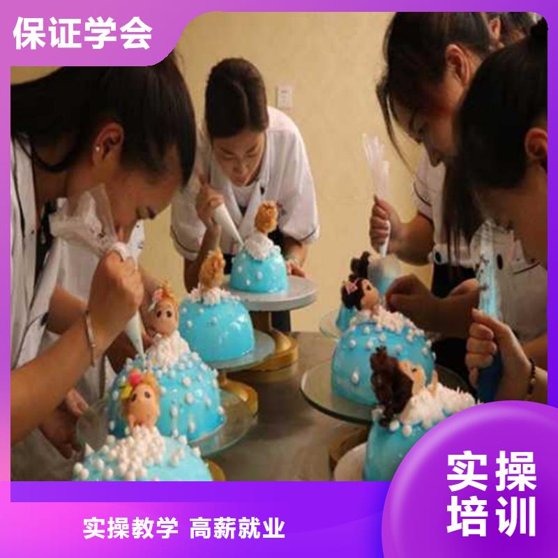 西点师裱花师学校哪家强哪个技校有糕点烘焙专业