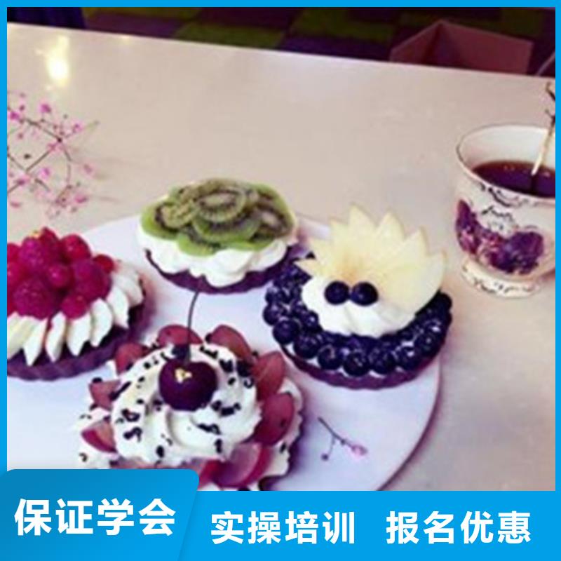 哪個(gè)技校有西點(diǎn)裱花專業(yè)|教學(xué)實(shí)力雄厚校園優(yōu)美