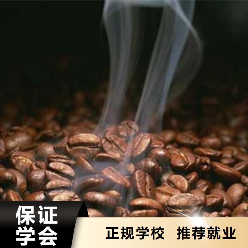  中西糕点培训就业前景好
