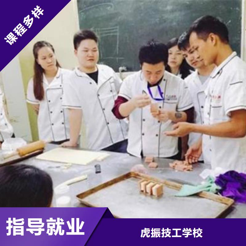 實(shí)訓(xùn)為主的西點(diǎn)裱花學(xué)校|教學(xué)實(shí)力雄厚校園優(yōu)美