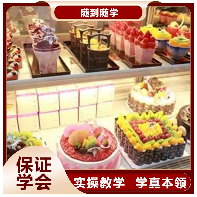 哪里有烘焙韓式裱花學(xué)?；⒄窈姹褐械葘I(yè)學(xué)校