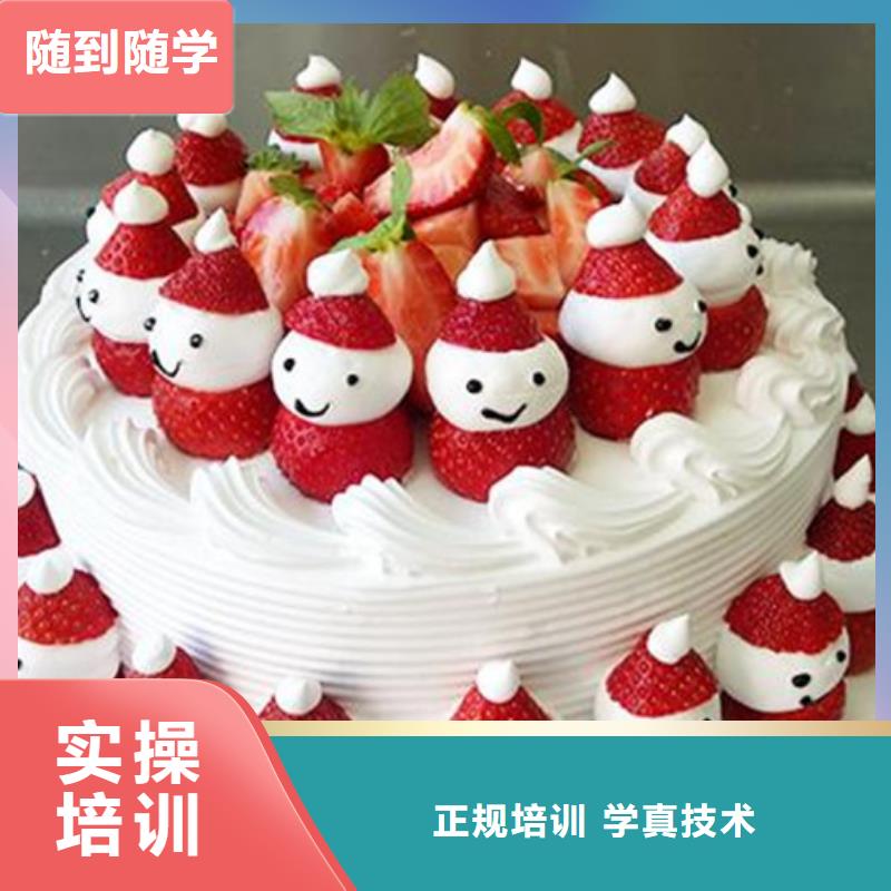 中西糕點(diǎn)培訓(xùn)焊工焊接培訓(xùn)學(xué)校哪家好實(shí)操培訓(xùn)