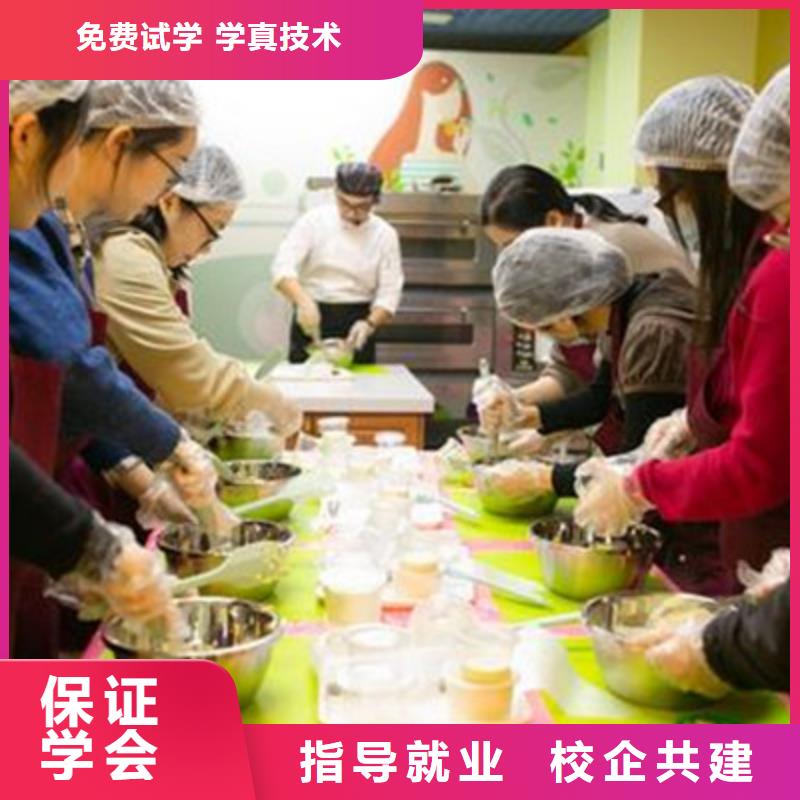 中西糕點(diǎn)培訓(xùn)師資力量強(qiáng)