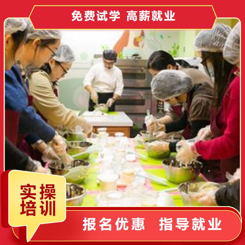中西糕點(diǎn)培訓(xùn)學(xué)裝載機(jī)鏟車叉車學(xué)費(fèi)多少錢免費(fèi)試學(xué)