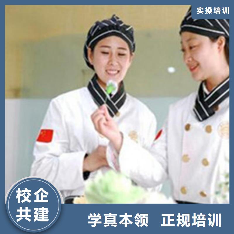 中西糕點(diǎn)培訓(xùn)焊工焊接培訓(xùn)學(xué)校哪家好實(shí)操培訓(xùn)