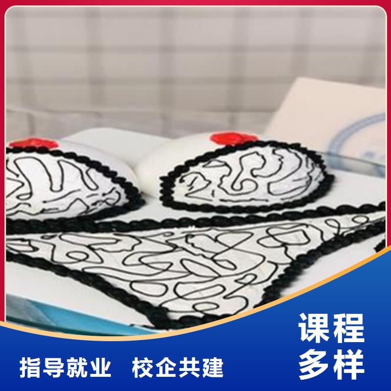 中西糕點(diǎn)培訓(xùn)焊工焊接培訓(xùn)學(xué)校哪家好實(shí)操培訓(xùn)
