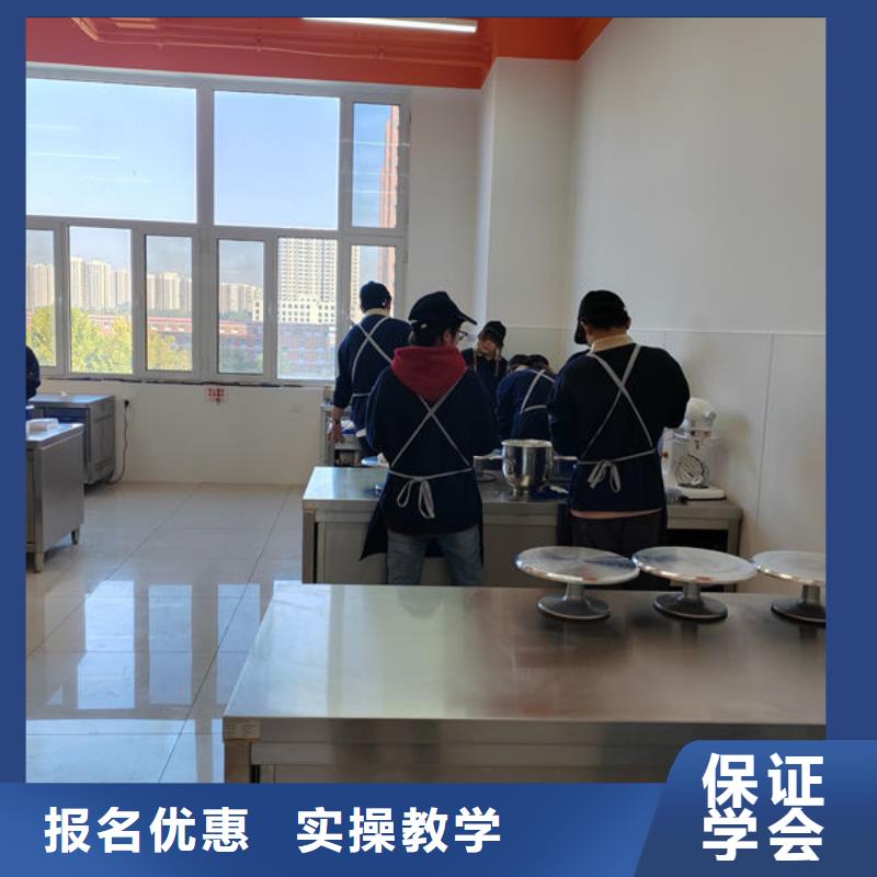 排名前十的西式面点师考证培训  哪个学校好