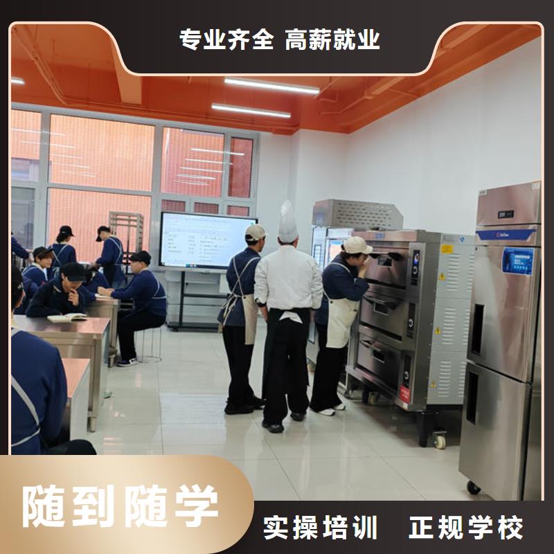 面包蛋糕韩式裱花培训哪里能学生日蛋糕裱花|