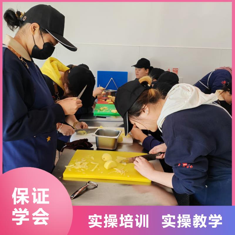 哪个技校学韩式裱花烘焙女孩就业的专业